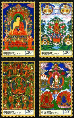 2014-10 《唐卡》特种邮票、小型张